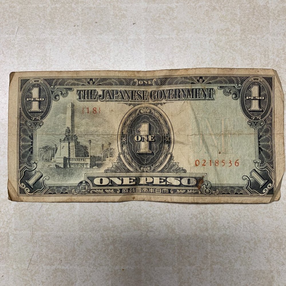 1940's The Japanese Government Circulated One Peso Bill